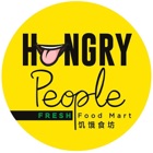 Top 20 Food & Drink Apps Like Hungry People - Best Alternatives