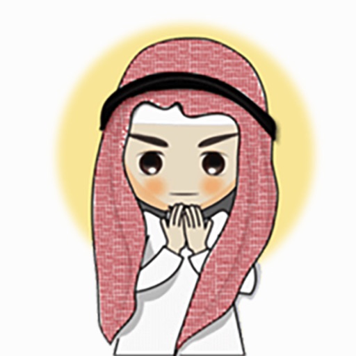 استكرات عربي خليجي للمحادثات icon
