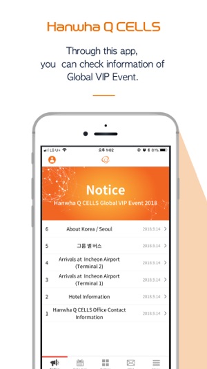 Hanwha Q CELLS(圖2)-速報App