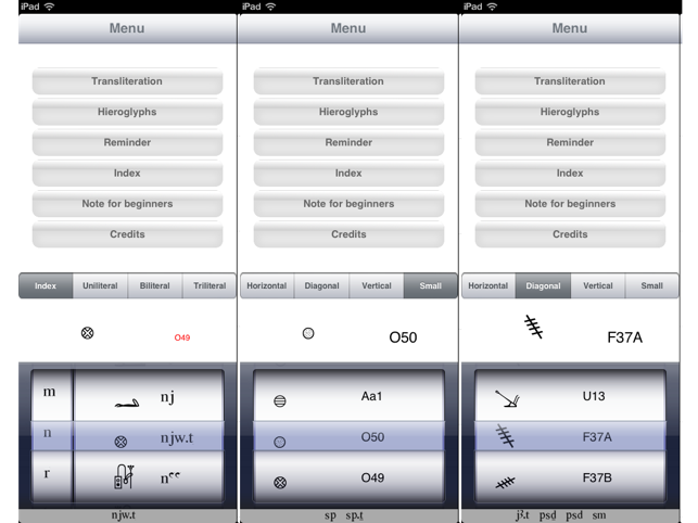 Hieroglyphic Dictionary Aaou(圖5)-速報App