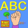 American Sign Language Coach