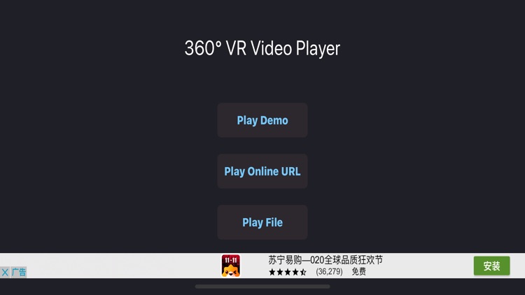 360 VR Video Player Pro