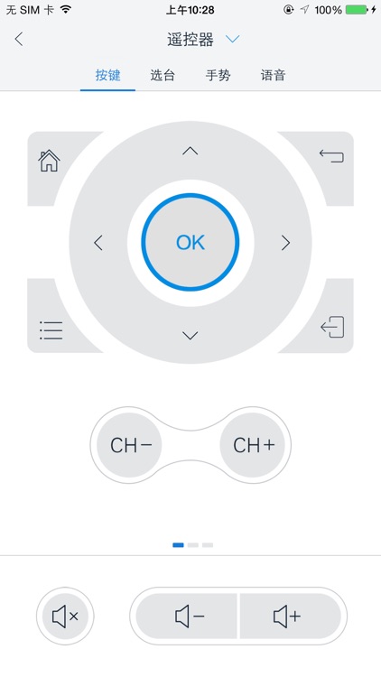 湖北微TV screenshot-3