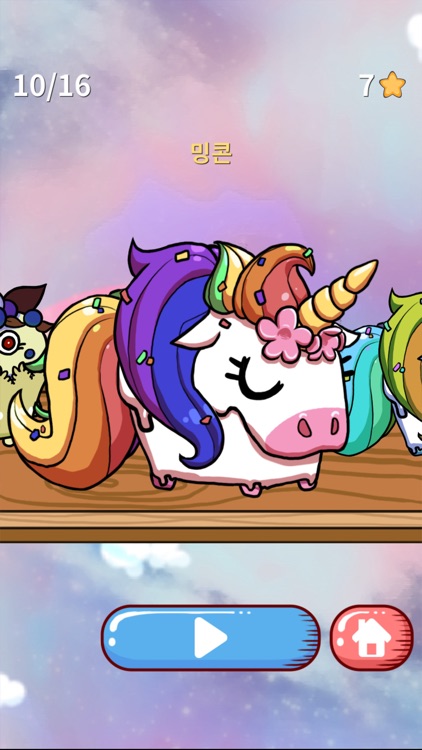 Sweetie Jump screenshot-4