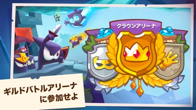 King of Thieves (泥棒の王様) screenshot1