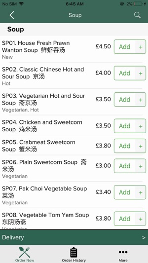 Pak Choi Restaurant(圖2)-速報App