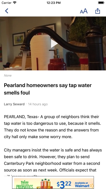 KHOU 11 News Houston