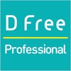 DFree - 法人向け