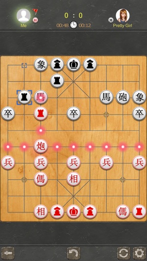 Chinese Chess - Xiangqi Pro(圖4)-速報App