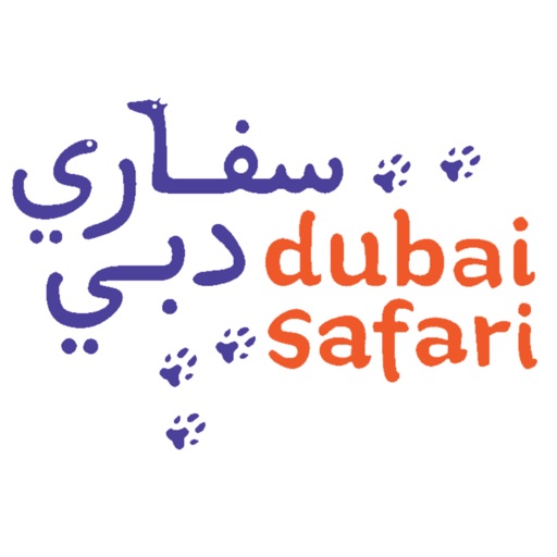 Dubai Safari Map icon