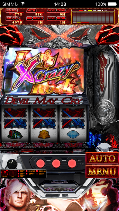 パチスロ デビル メイ クライ クロス screenshot1