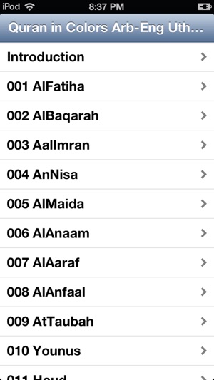 Quran-Colors-Arab-Eng-Uthmani(圖3)-速報App