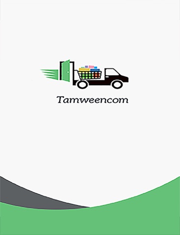 Tamweencom - تموين كوم screenshot 2