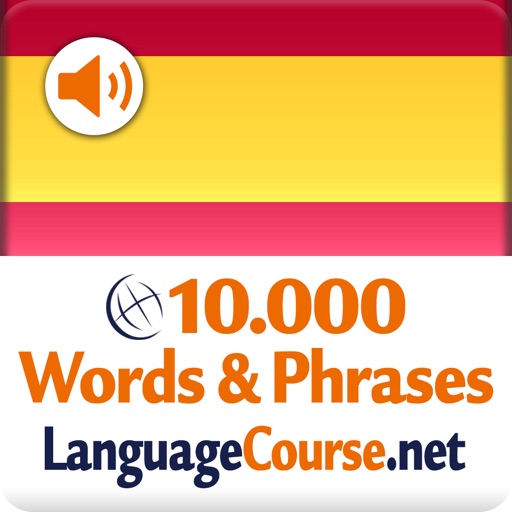 Выучите лексику: Испанский