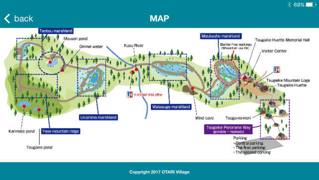 Guide app for enjoying Tsugaike Shizenen(圖5)-速報App