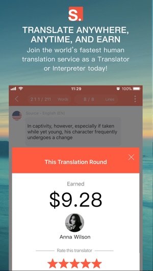 Stepes - Human Translation App(圖5)-速報App