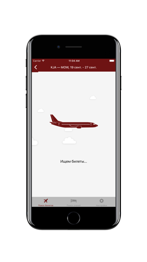 Airlines Inform(圖2)-速報App