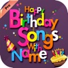 Birthday Songs with Name