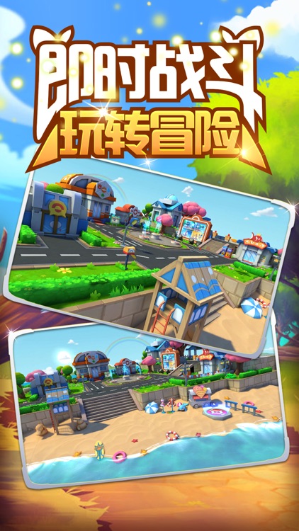 战宠无双-神兽动作冒险手游