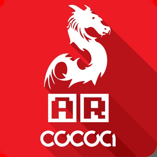 AR COCOA