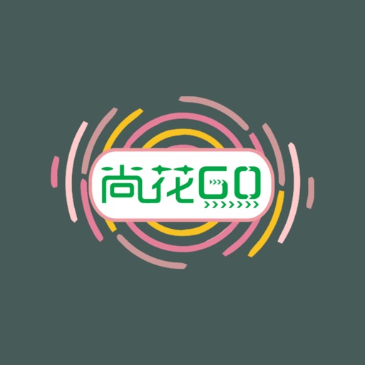 尚花GO-商户版