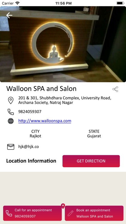 Walloonerp screenshot-3