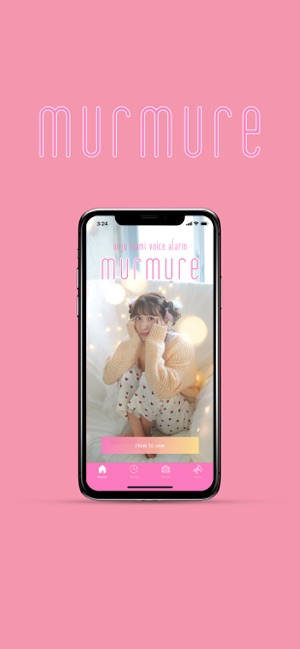 伊波杏樹 ボイスアラーム『murmure』 Screenshot