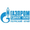 Газпром Пермь