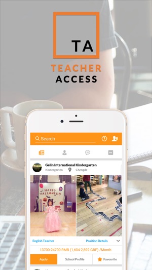 Teacher Access(圖3)-速報App