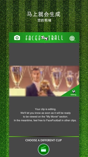 FaceFootball App(圖3)-速報App