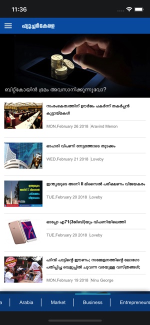 FutureKerala(圖3)-速報App