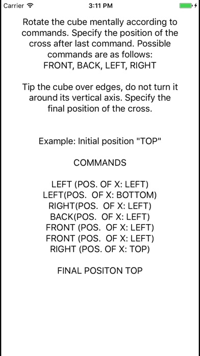 DLR Cube Rotation screenshot 3