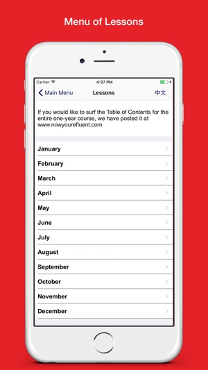 Warren's Chinese English Now You're Fluent(圖2)-速報App