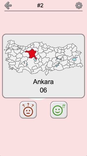 Provinces of Turkey - Quiz(圖2)-速報App