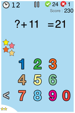 AB Math II lite - fun games screenshot 4