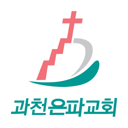 과천은파교회 icon