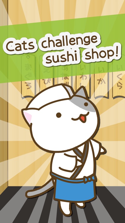 cat's sushi shop