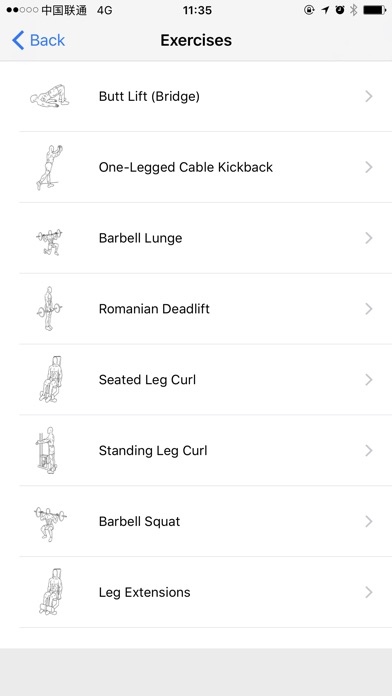 FitPal - 健身记录及健身计划软件 screenshot 4