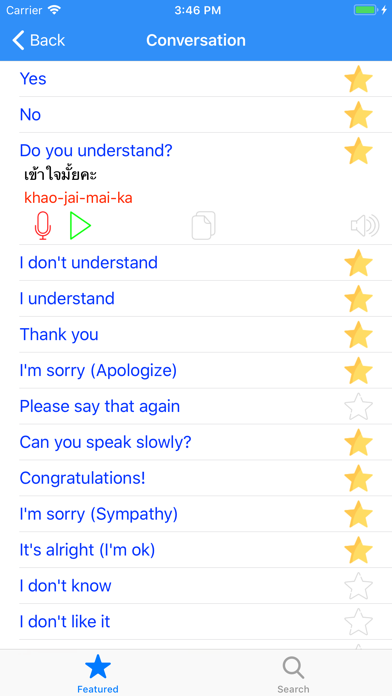 How to cancel & delete Learn Thai Phrases For Travel from iphone & ipad 2