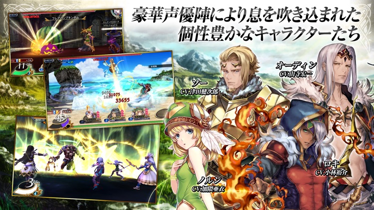 VALKYRIE ANATOMIA(ヴァルキリーアナトミア) screenshot-3