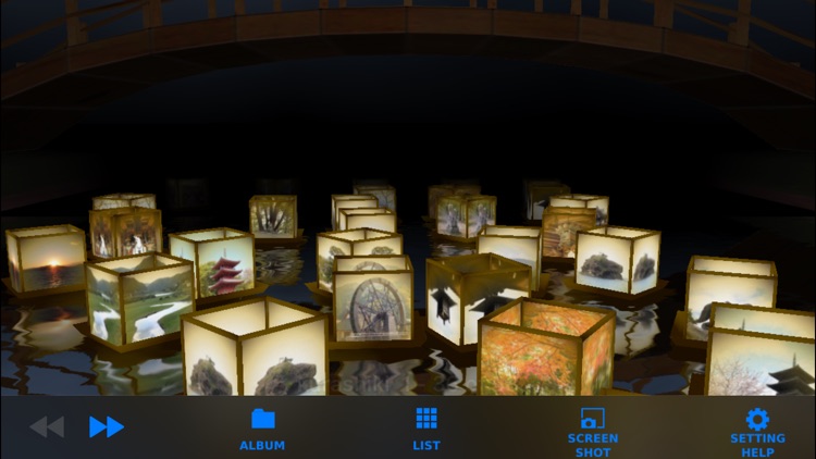 Tourou Nagashi Photo Frame screenshot-3