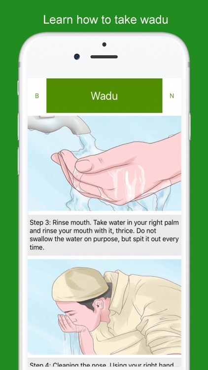 The Quran-English screenshot-4