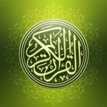Mashaf Quran Pak