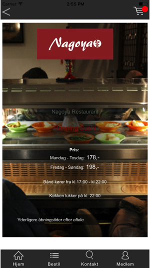 Nagoya Sushi(圖2)-速報App