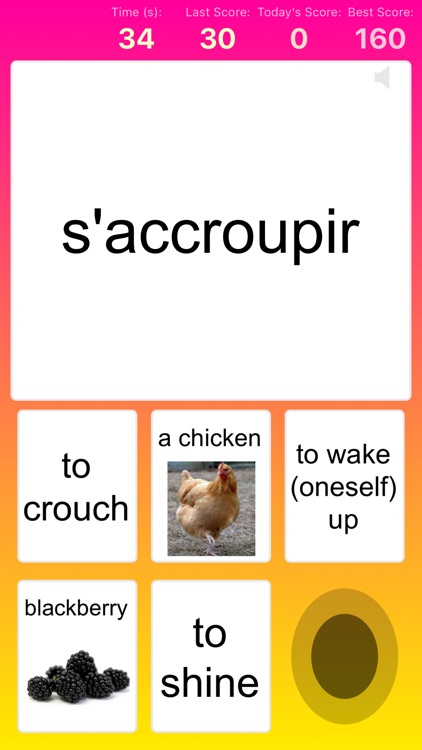 Flashcards by NKO screenshot-9
