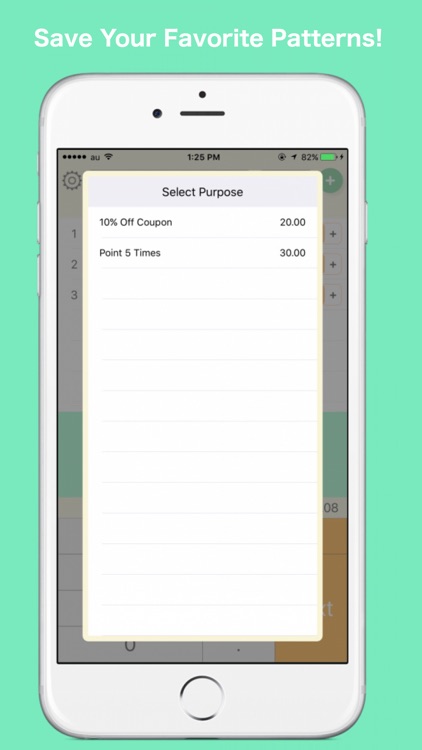 Atra - Calculator to calculate shortfall screenshot-3