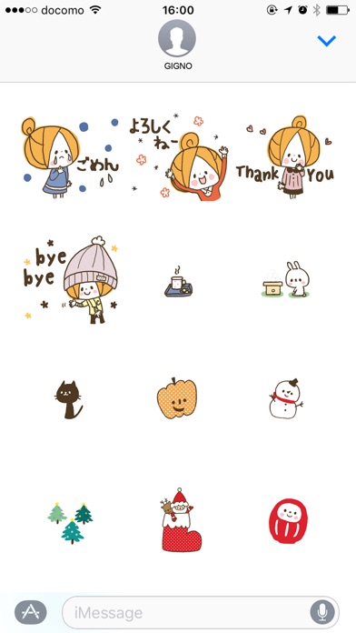 Cute girly stickers(autumn) screenshot 5