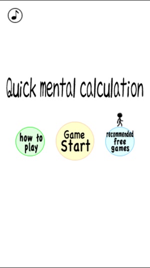 Quick mental calculation