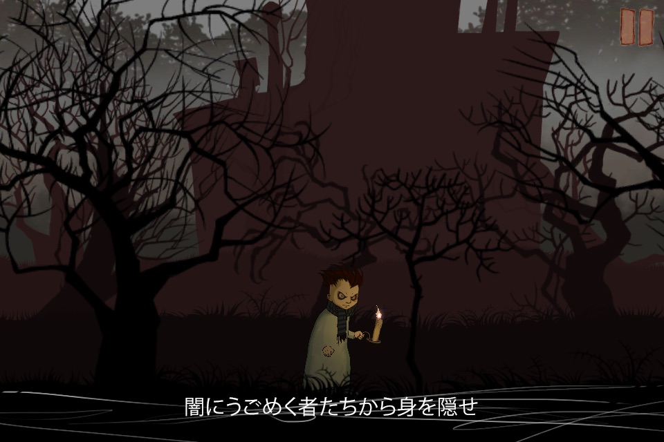 Knock-Knock Game screenshot 3