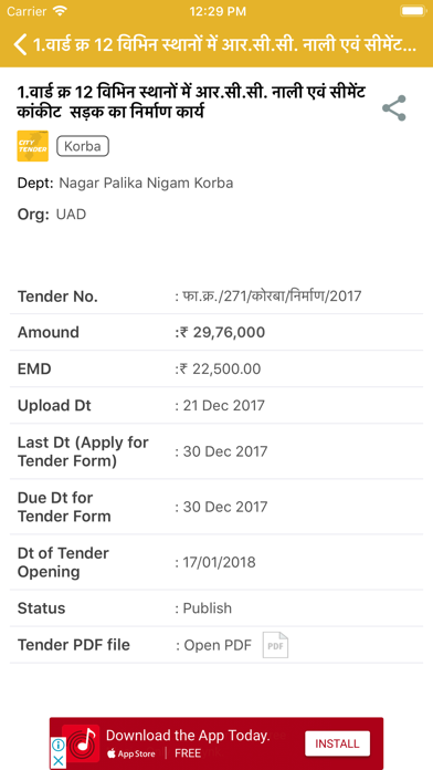 How to cancel & delete CG City Tender from iphone & ipad 3